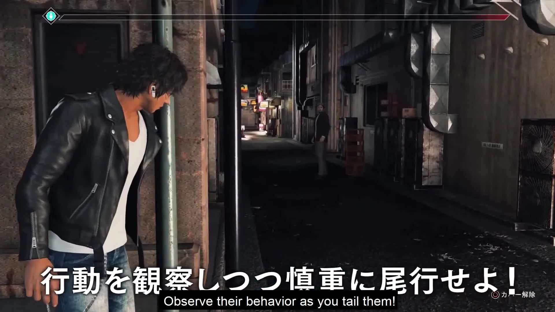 Judge Eyes - Геймплей TGS 2018 на русском - VHSник