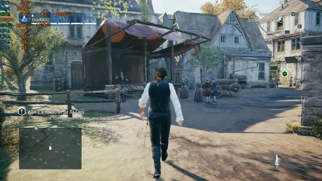 Assassin's Creed Unity на слабой видеокарте