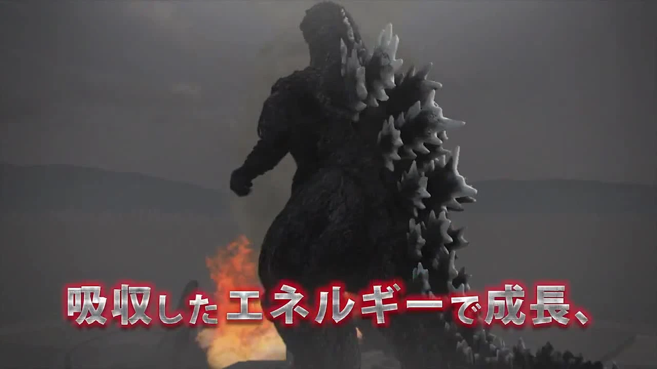 Godzilla "Третий трейлер "