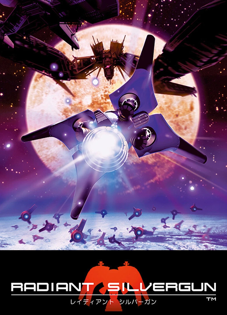 Radiant Silvergun