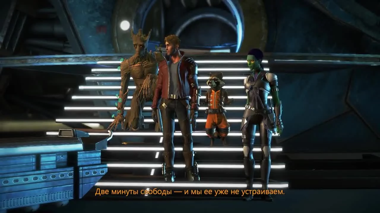 Стражи Галактики - Guardians of the Galaxy: The Telltale Series (EP.4)