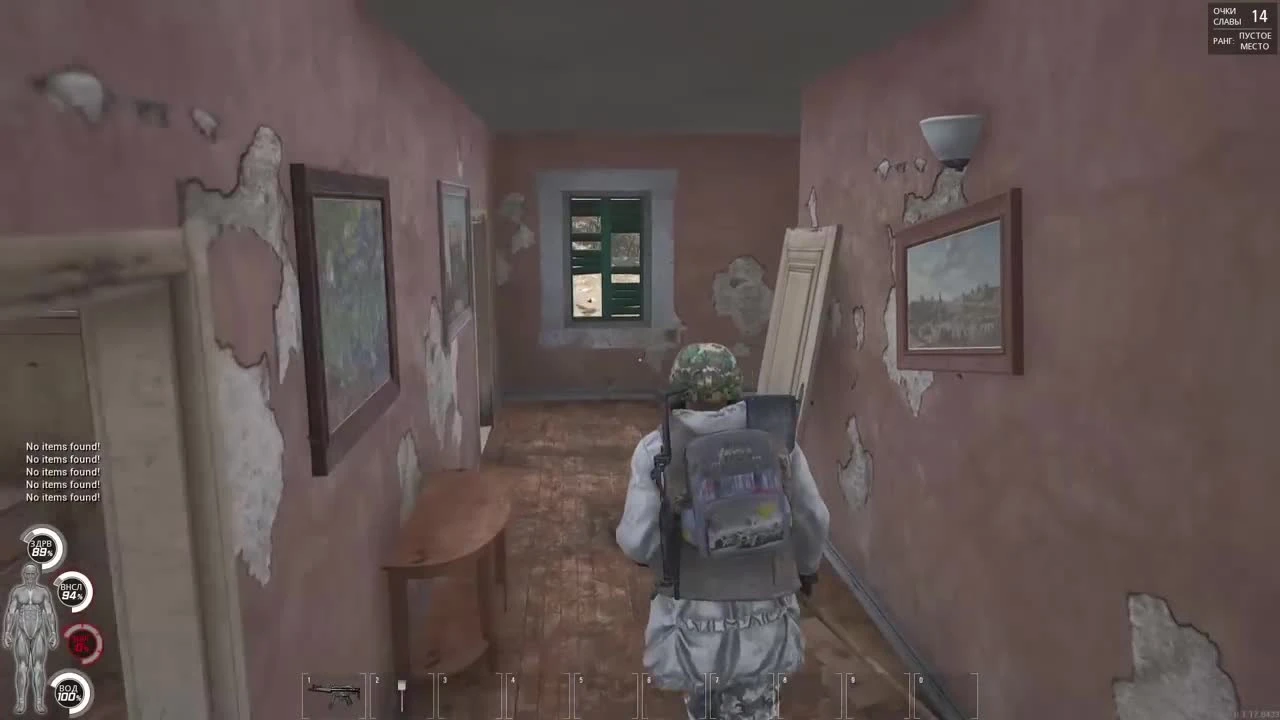 SCUM - Как это понимать? - Это невозможно!