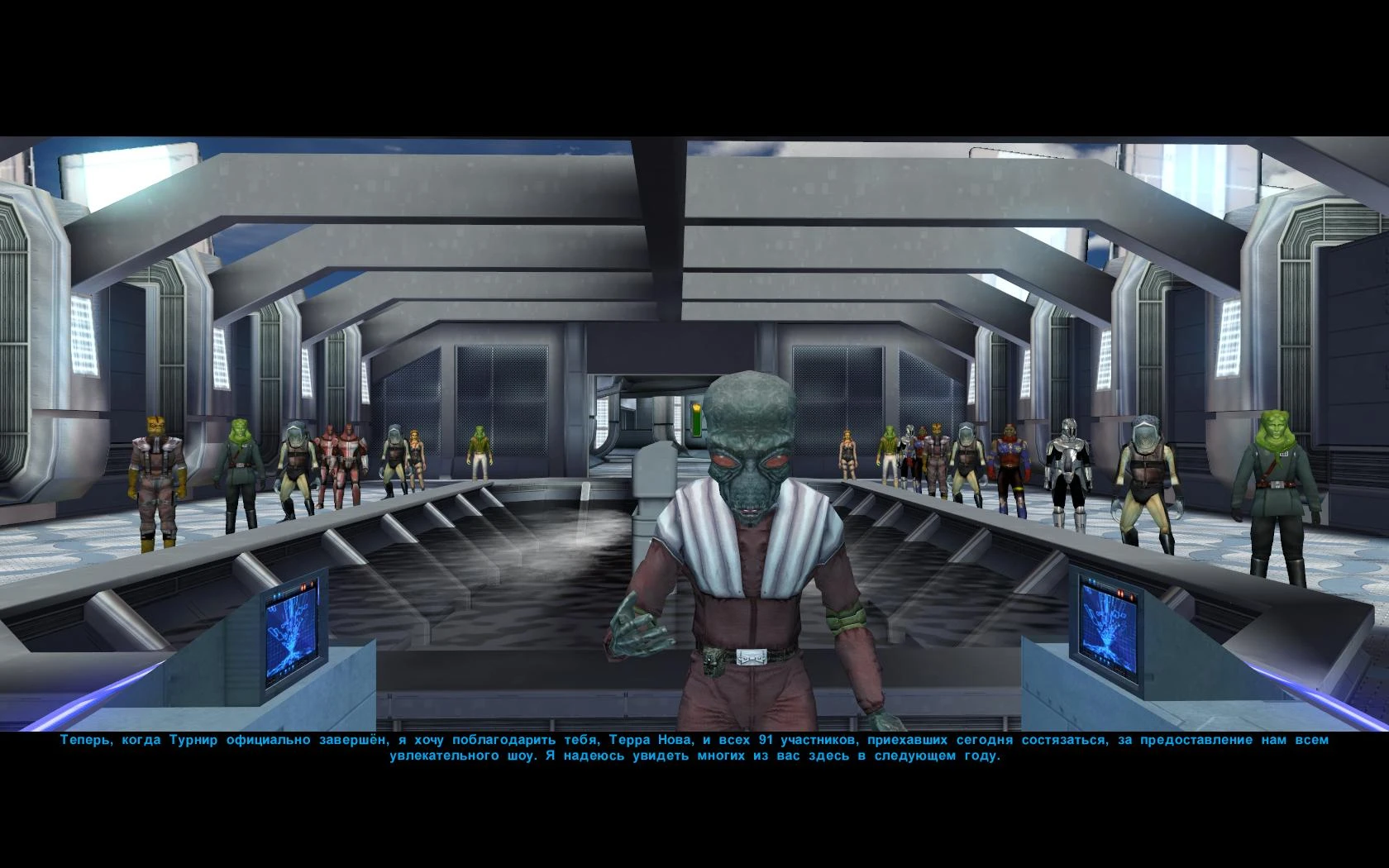 Star Wars Knight of the Old Republic "Сборник изменений и модификаций" [21.08.2022]