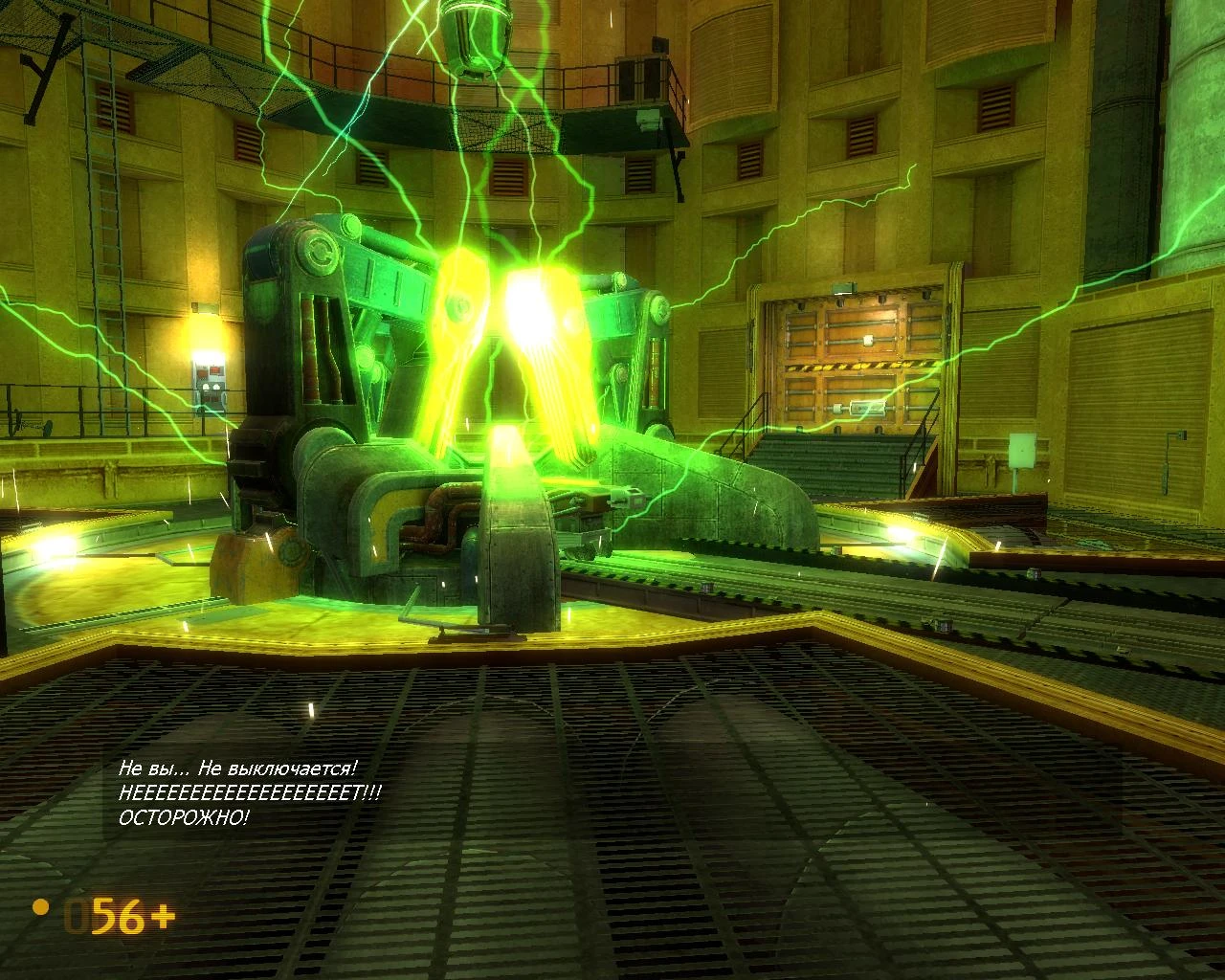 Русификатор Black Mesa [Текст] Версия 1.5.1 от 22.09