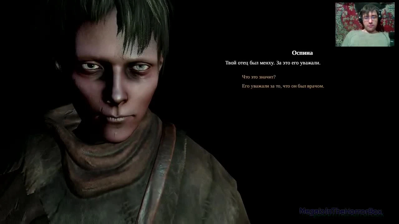 Мор (Pathologic 2) - День второй - Наследство (прохождение на русском)