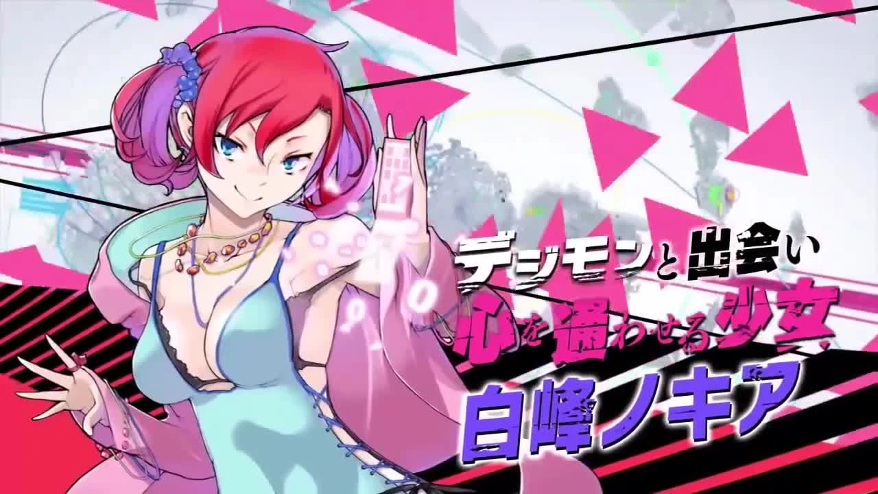 Digimon Story: Cyber Sleuth "Трейлер"