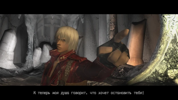 Devil May Cry HD Collection "Исправление субтитров"