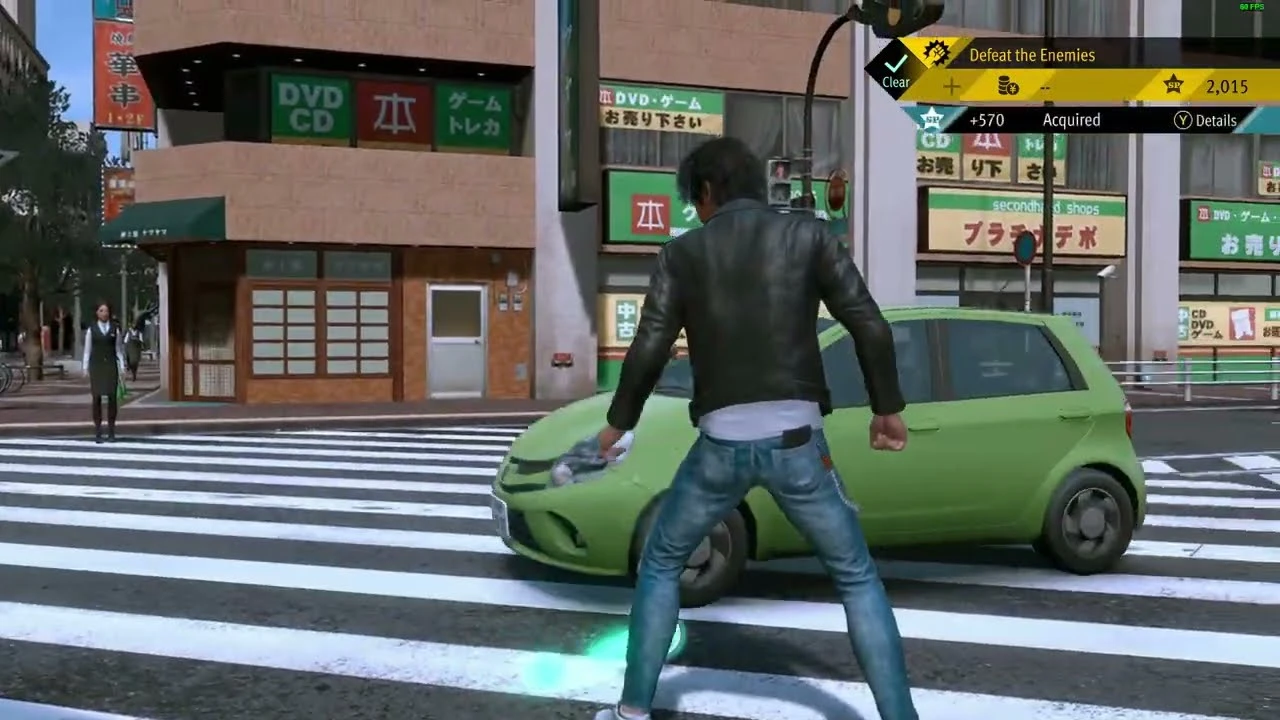 Ягами труп убирать будет не он