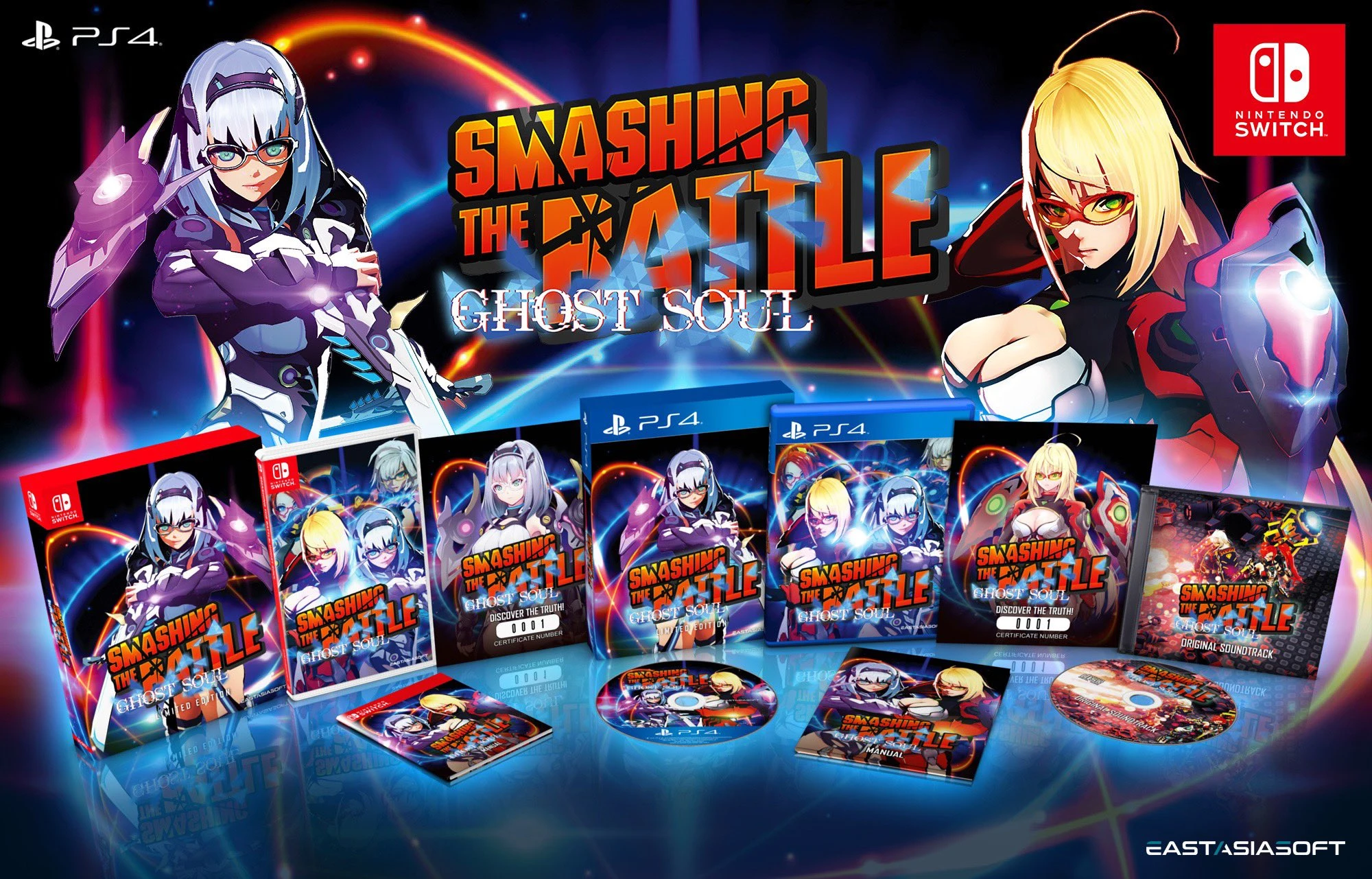 Анонсировано ограниченное физическое издание Smashing The Battle: Ghost Soul