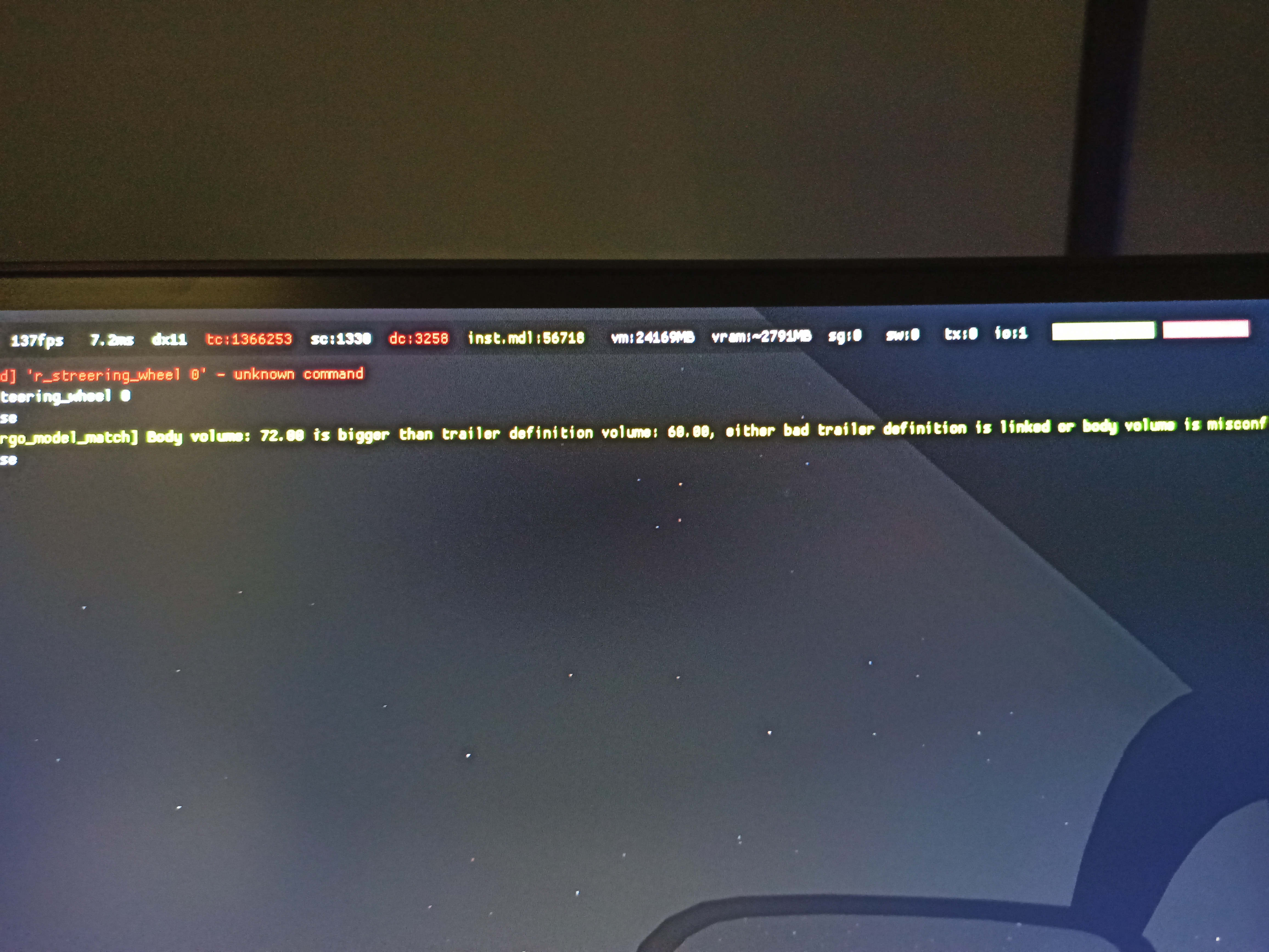 Значения в строчке справа от показаний фпс