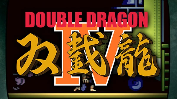 Анонсирована Double Dragon IV для PS4 и PC
