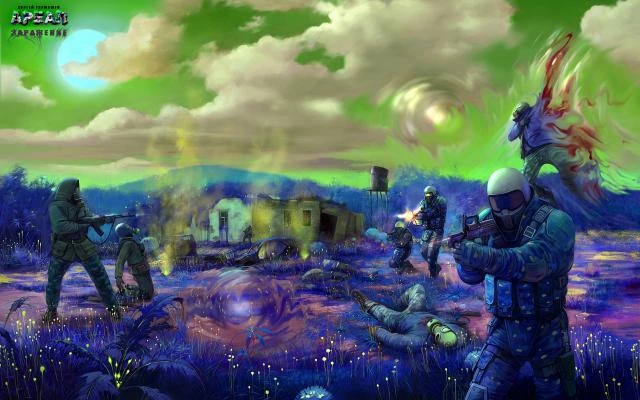 Kickstarter-кампания Areal остановлена