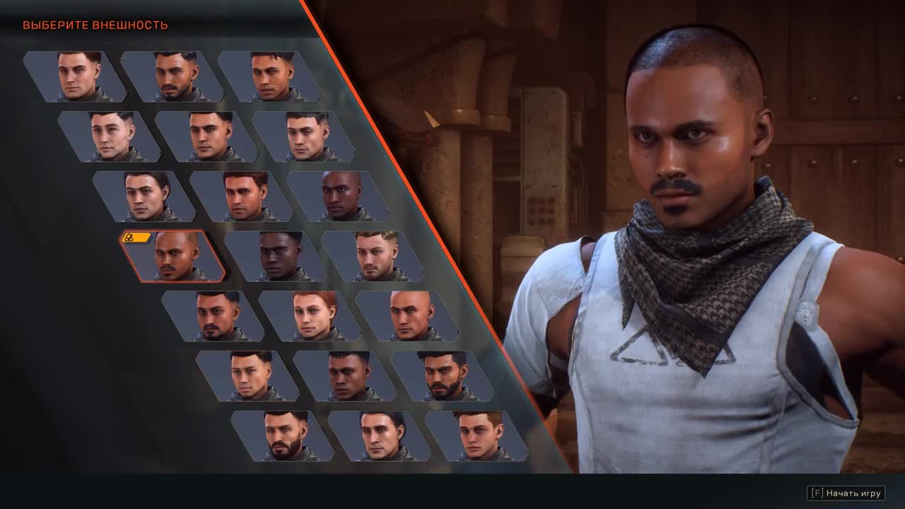 Anthem - Начало. Играем на MSI GTX970