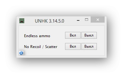 Unturned: Трейнер/Trainer (+2) [v3.14.5.0] [x32x64bit] {SiO}