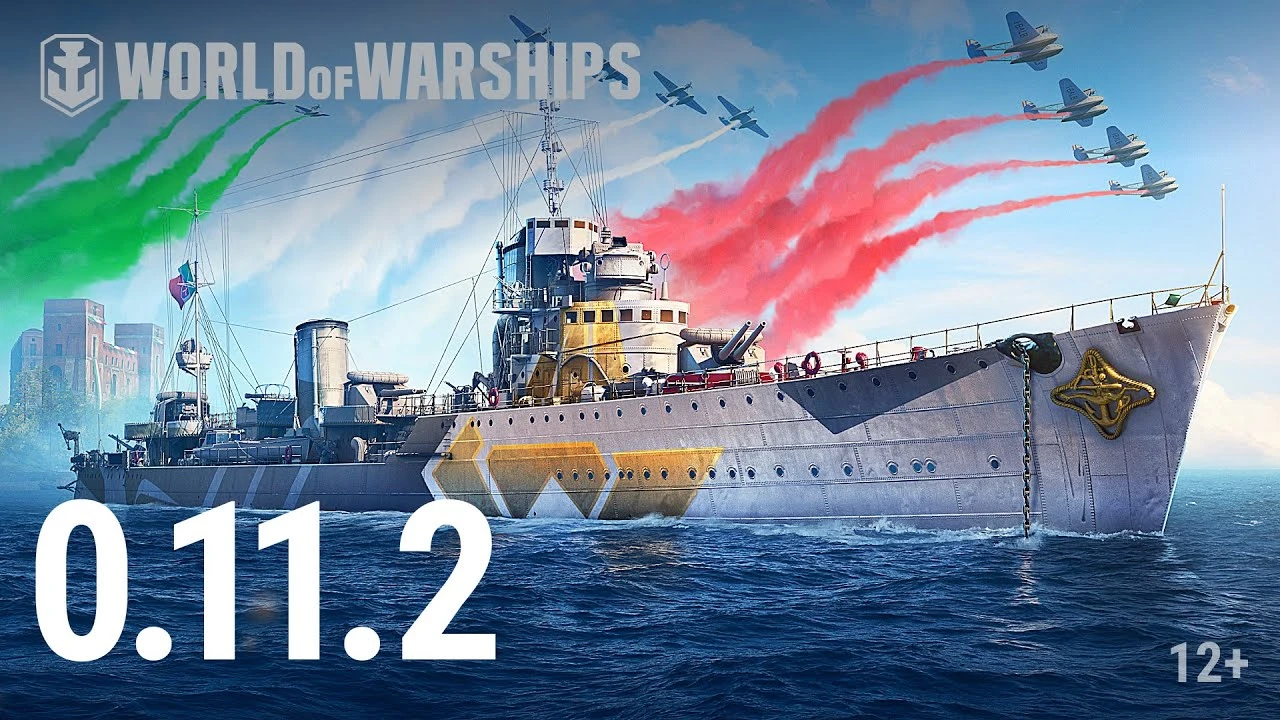 Первая часть обновления 0.11.2 в World of Warships