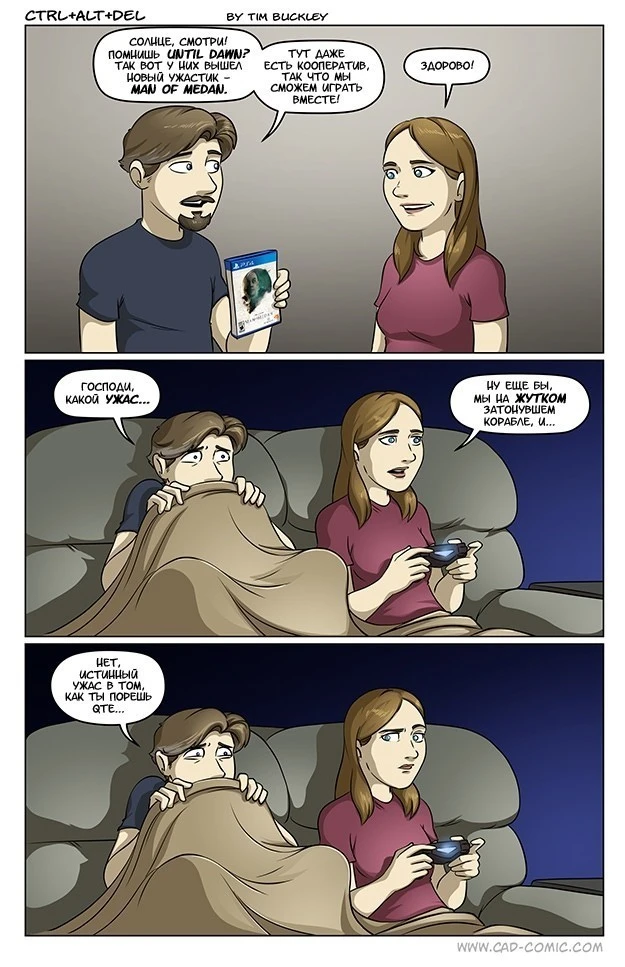 Комикс по The Dark Picture