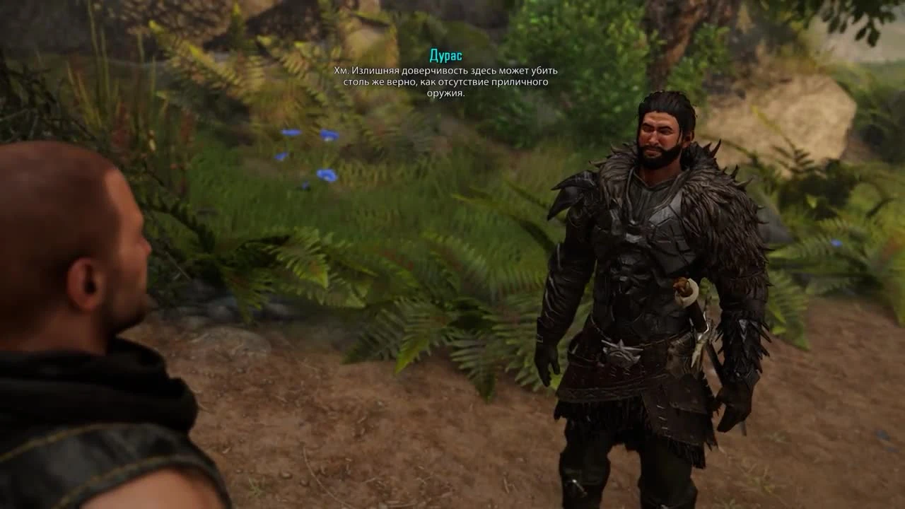 Смотрим ELEX. Новая готика 2017 ?