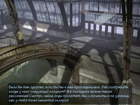 Прохождение Syberia #011: Механическая музыка