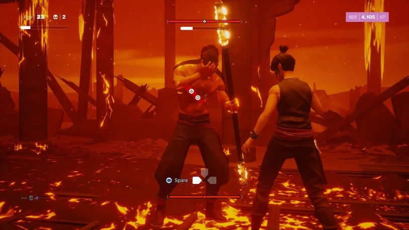 Sifu - Как разблокировать талисманы