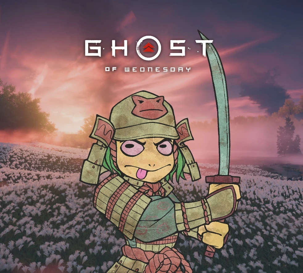 Призрак среды