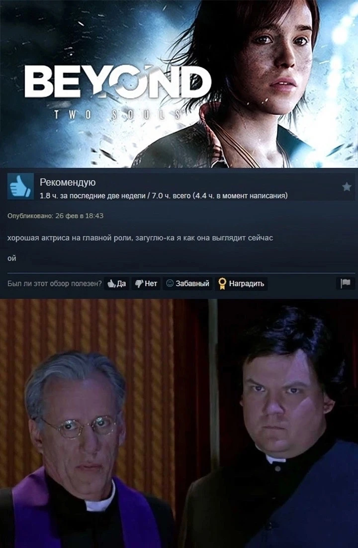 К такому жизнь его не готовила