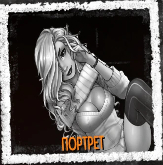 This War of Mine "Anime Portraits"