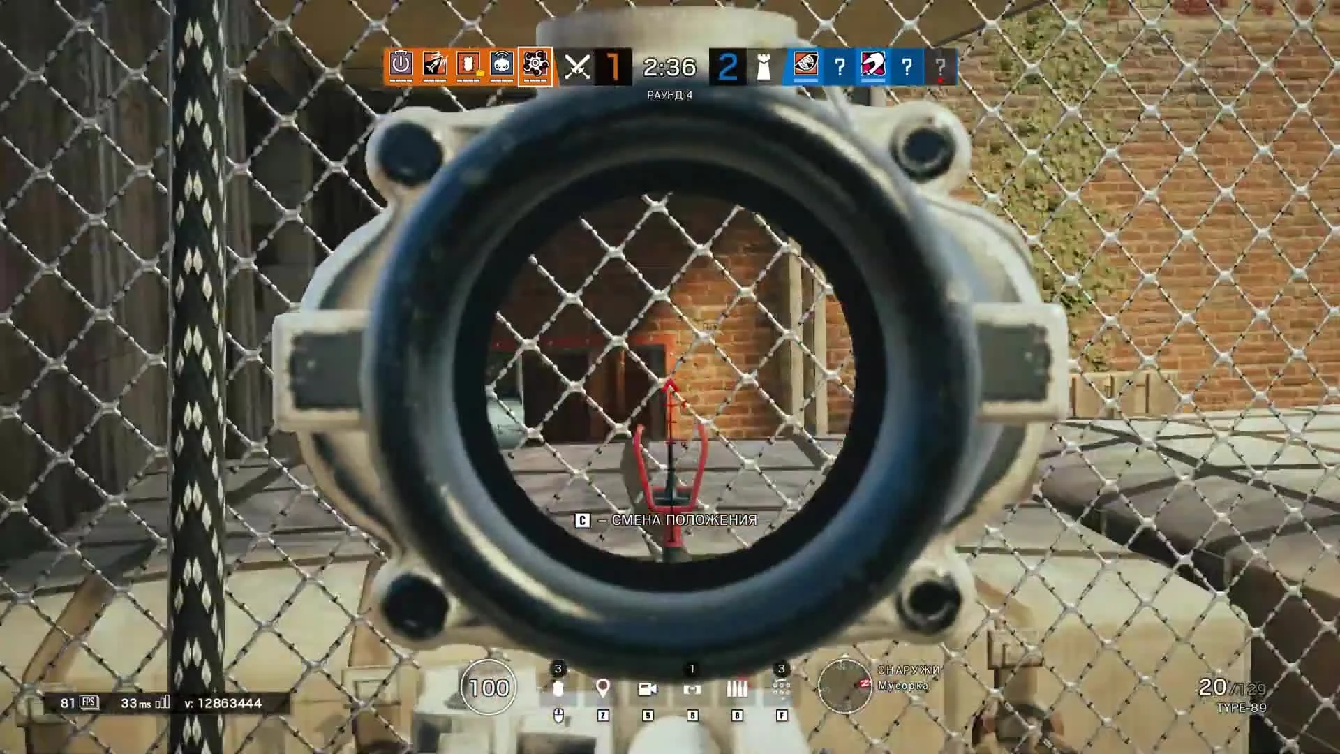 Rainbow Six Siege - Борьба с багами и сокращение пула карт в рейтинге