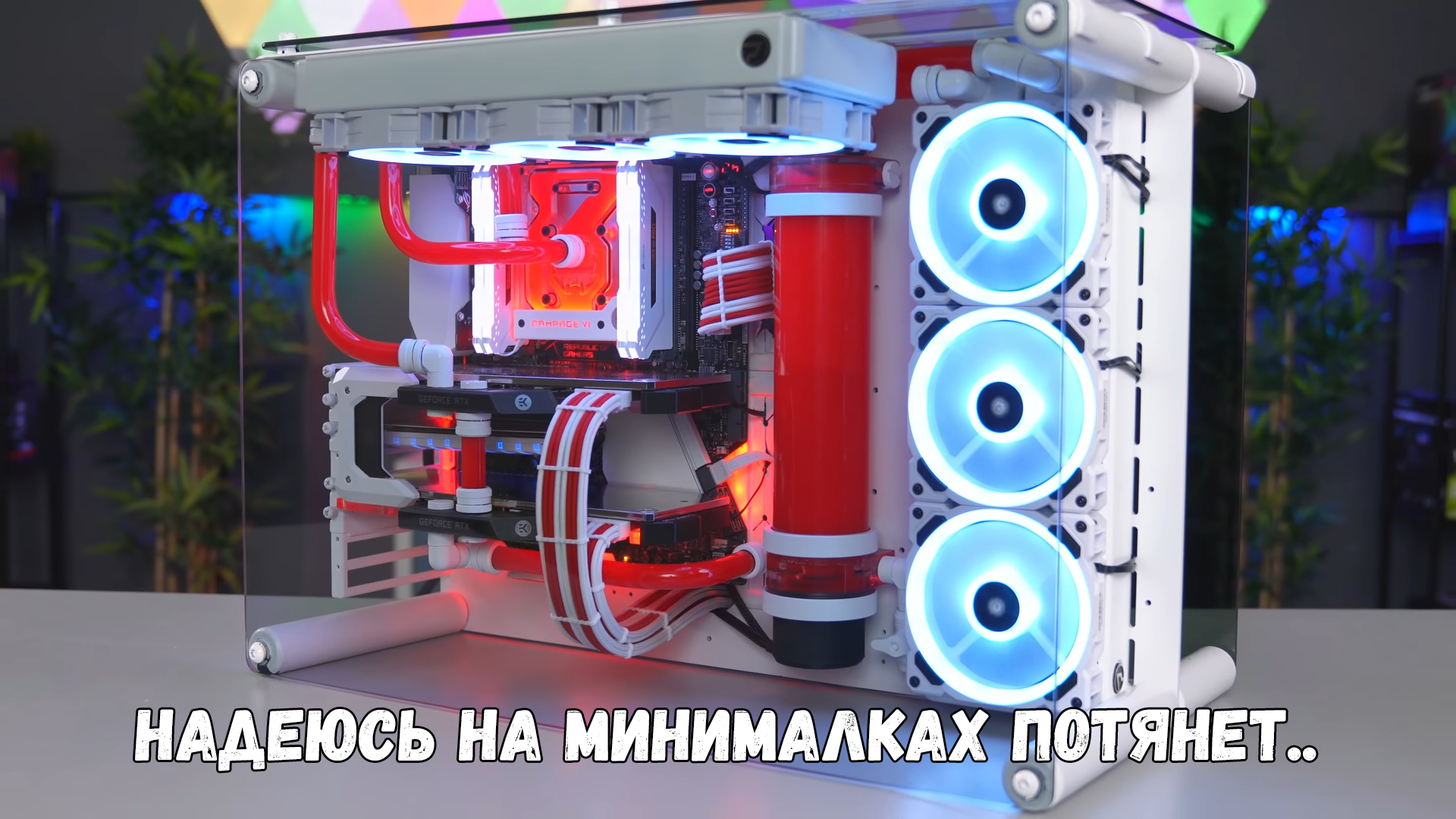 О сис.требованиях