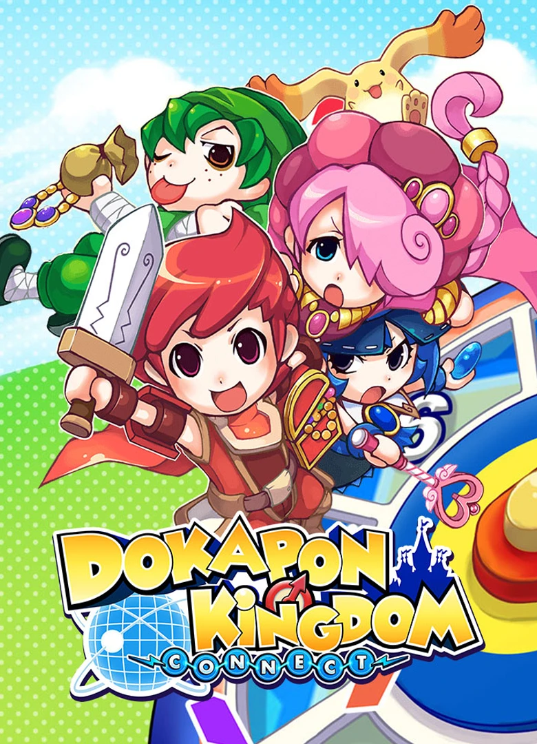 Dokapon Kingdom: Connect