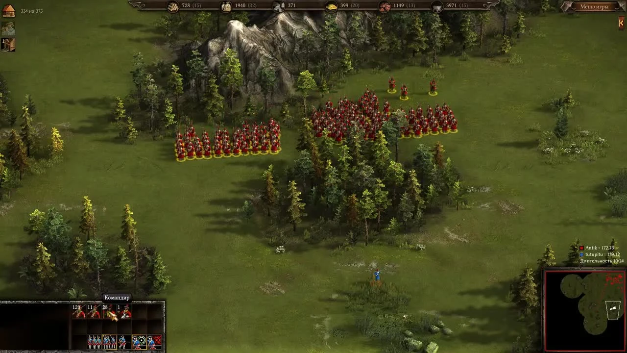 Эту ошибку совершают все игроки - Рейтинг Казаки 3