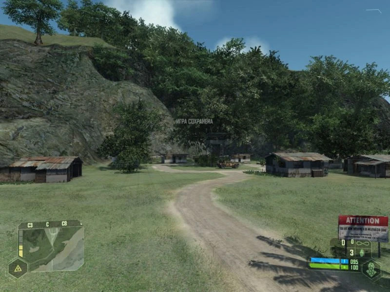 Crysis "Карта - Clone Island"