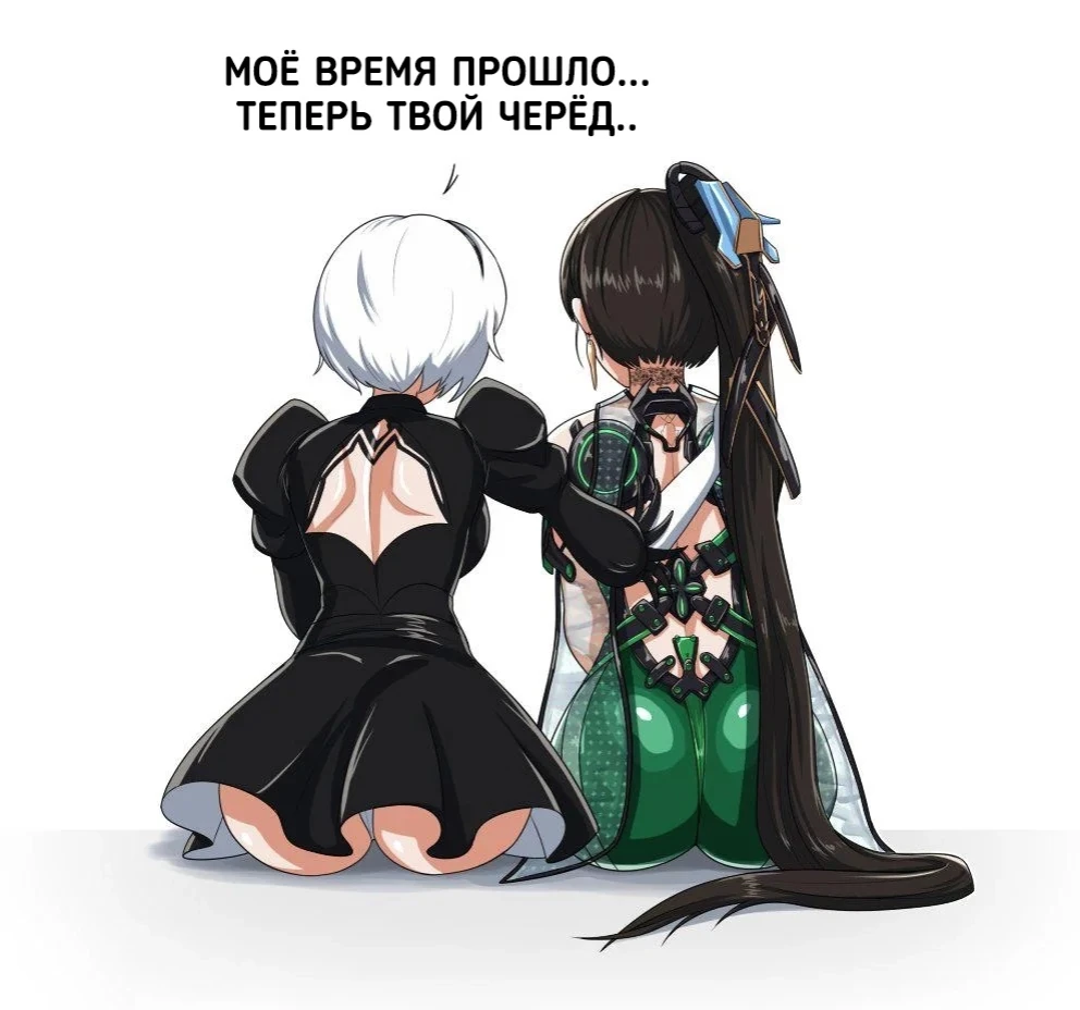 Пост сдал - пост принял