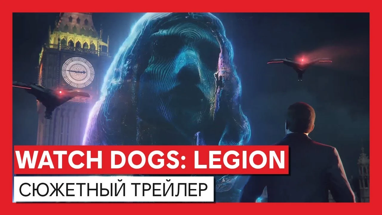 Ubisoft рассказала о пострелизной поддержке Watch Dogs: Legion и представила два новых трейлера