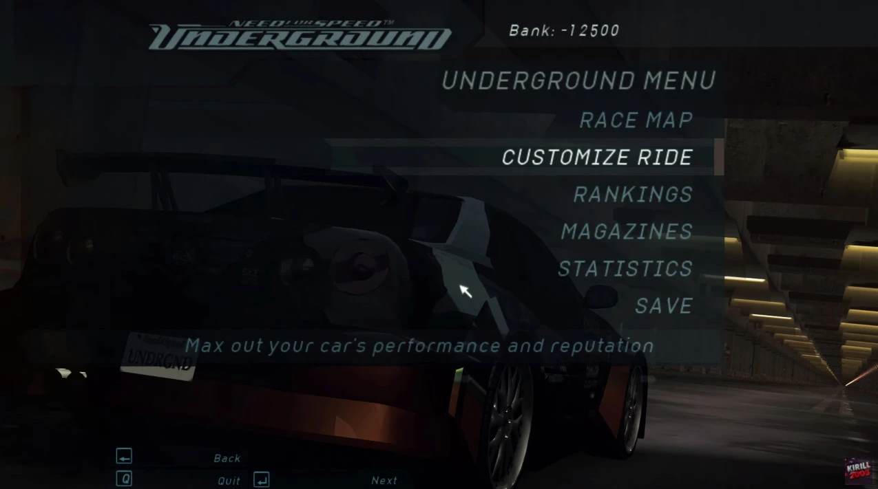 Need for Speed: Underground: Сохранение/SaveGame (Skyline Eddie в начале игры)