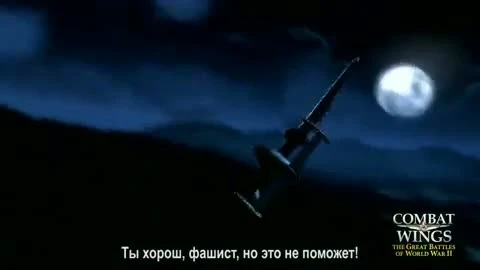 Геймплей Combat Wings. Стальные птицы