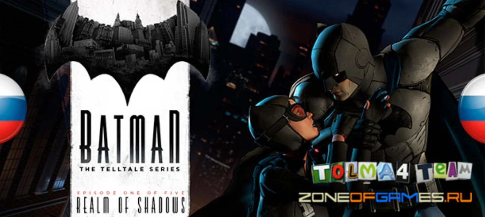 Batman: The Telltale Series "Русификатор текста" [v1.31] {Tolma4 Team}