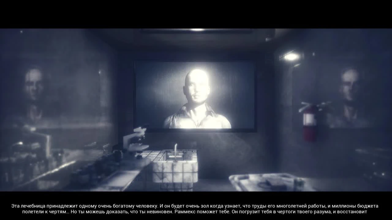 Чертоги разума могут убить!  Butterfly Sign [BlackSilverUFA]