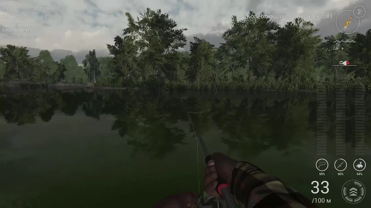 Как ловить Пресноводный Горбыль на блесну Fishing Planet (Миссури)| Фишинг Пленет Как ловить Горбыль