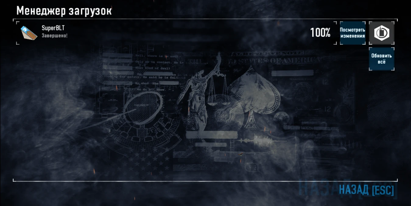 Pay Day 2 "Менеджер для модов Super BLT" [3.3.8] {Utwy}