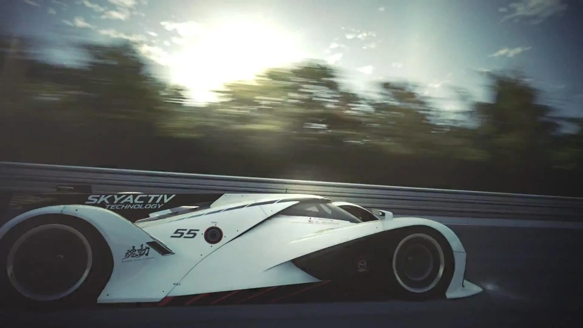 Gran Turismo 6 "MAZDA LM55"