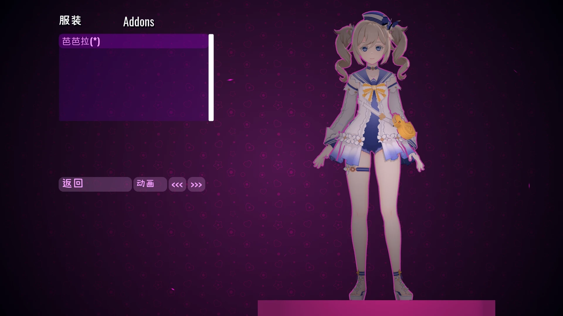 MiSide "Барбара из Genshin Impact"