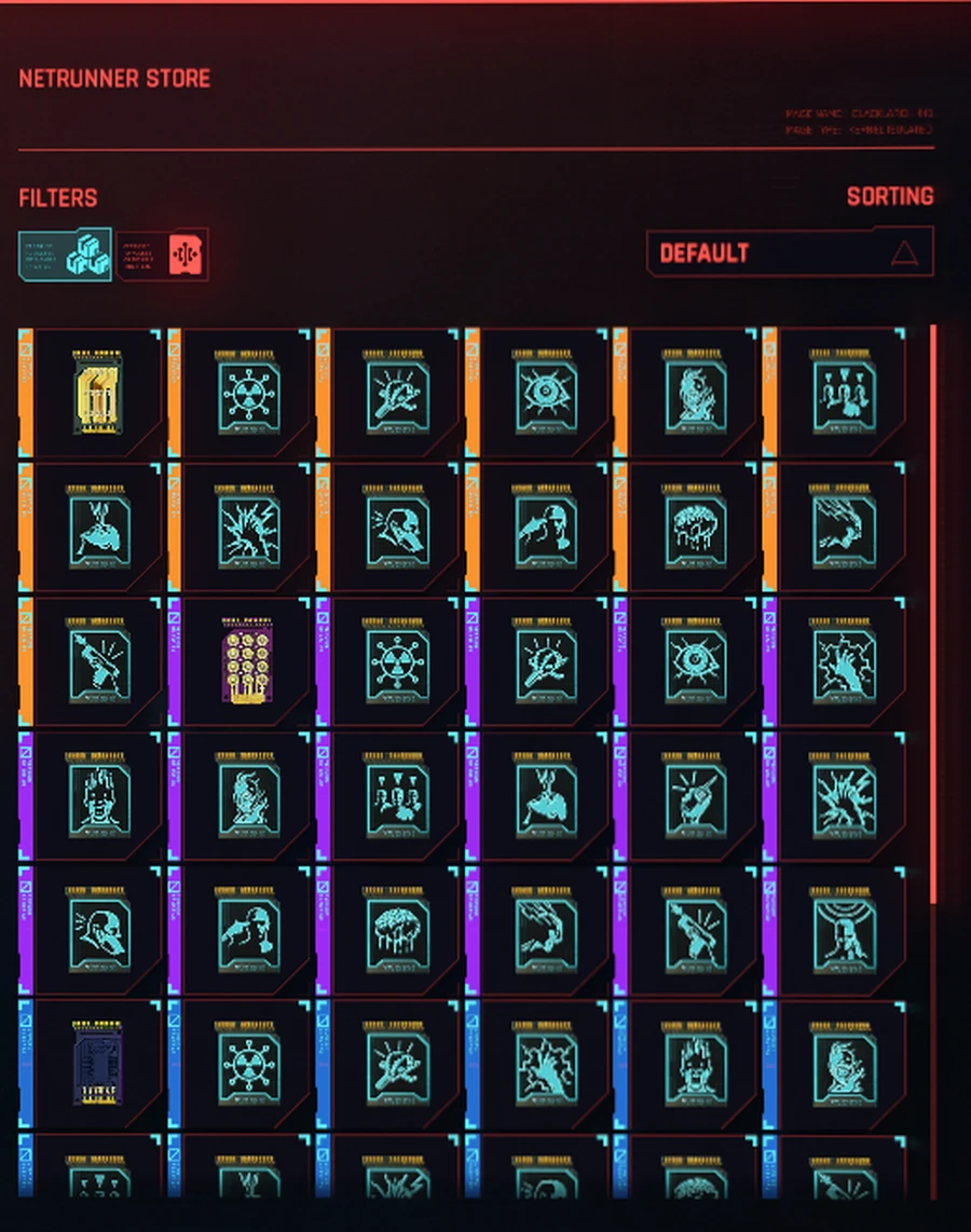 Cyberpunk 2077 "Интернет магазин нетраннера"