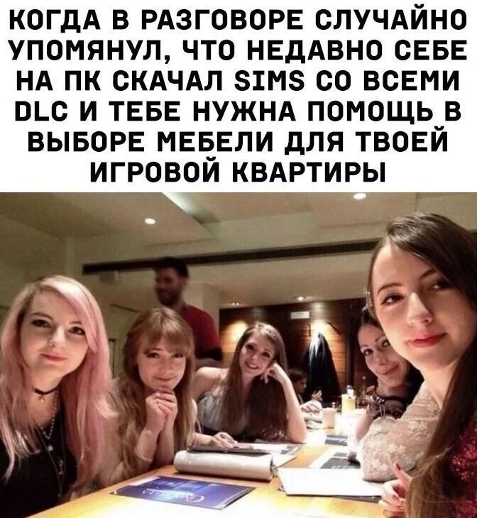 Так вот что я делал не так...