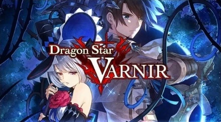 Dragon Star Varnir уже доступна в США с набором бесплатных DLC, а завтра выйдет в Европе