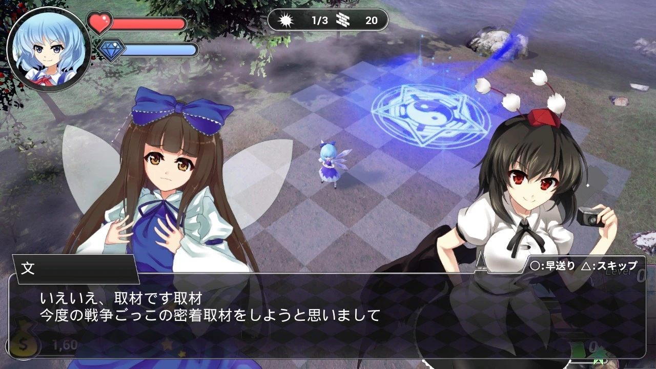 Touhou Project: Gensokyo Defenders Выйдет на NS