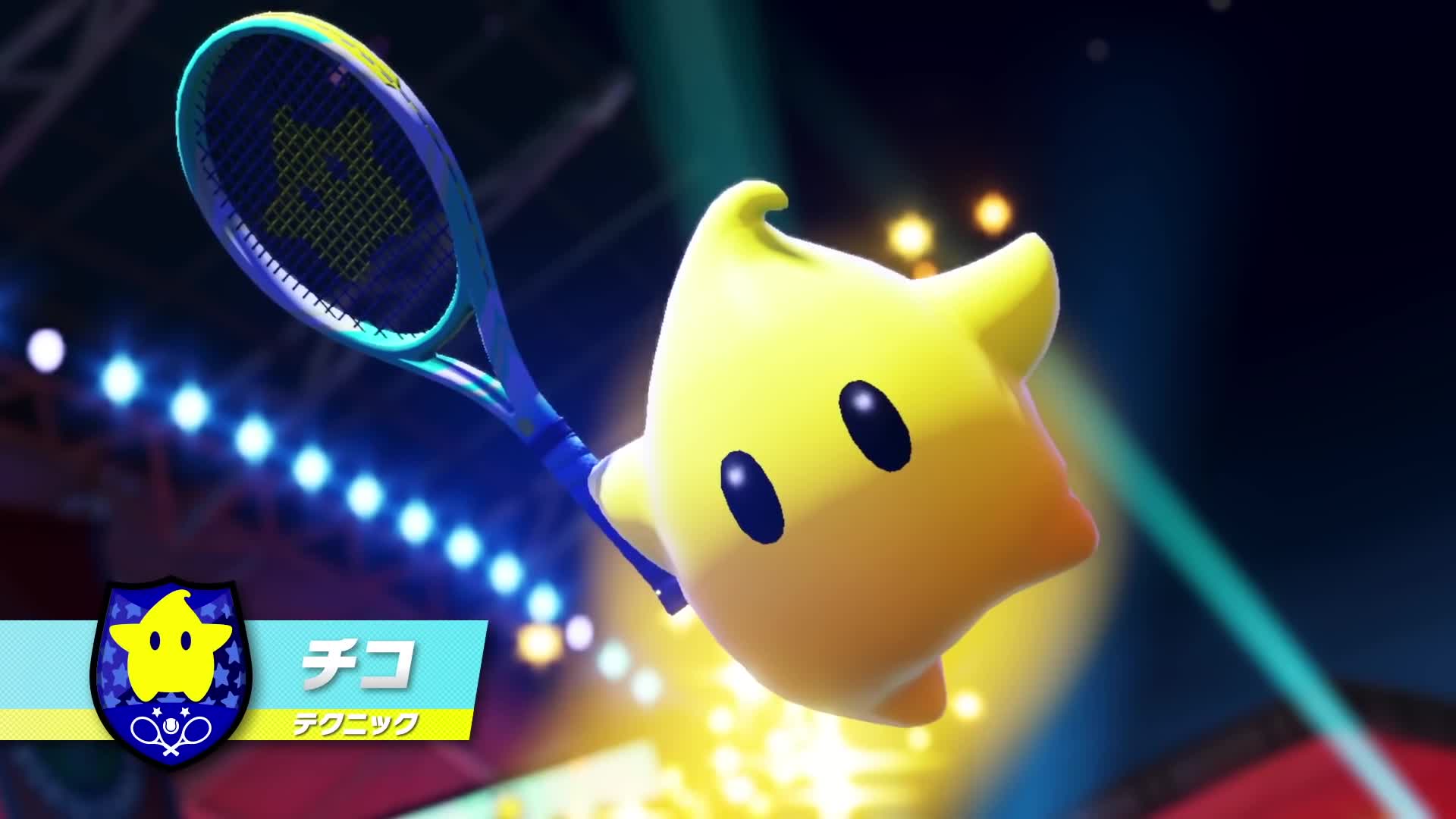 Mario Tennis Aces - Трейлер нового персонажа
