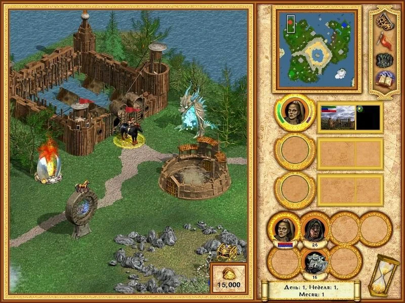 Heroes of Might and Magic 4 "Карта - Mards Great Eye"