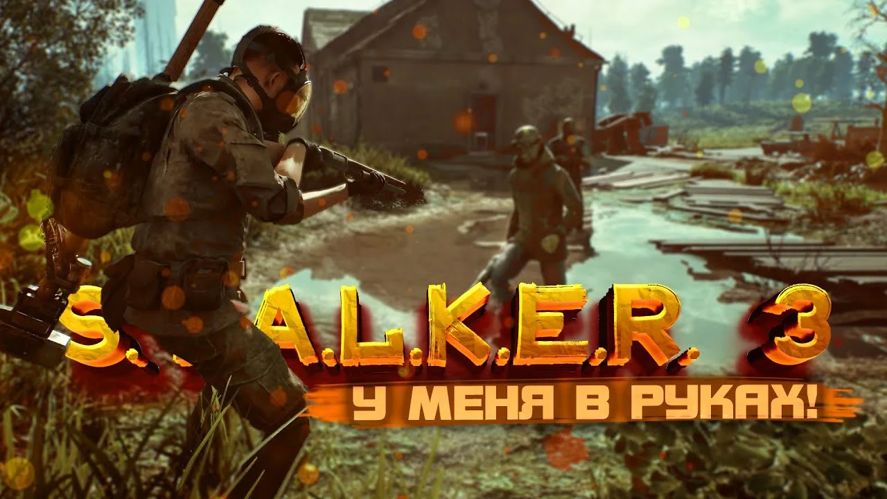 Почти S.T.A.L.K.E.R. 3 - первый взгляд на Chernobylite 2