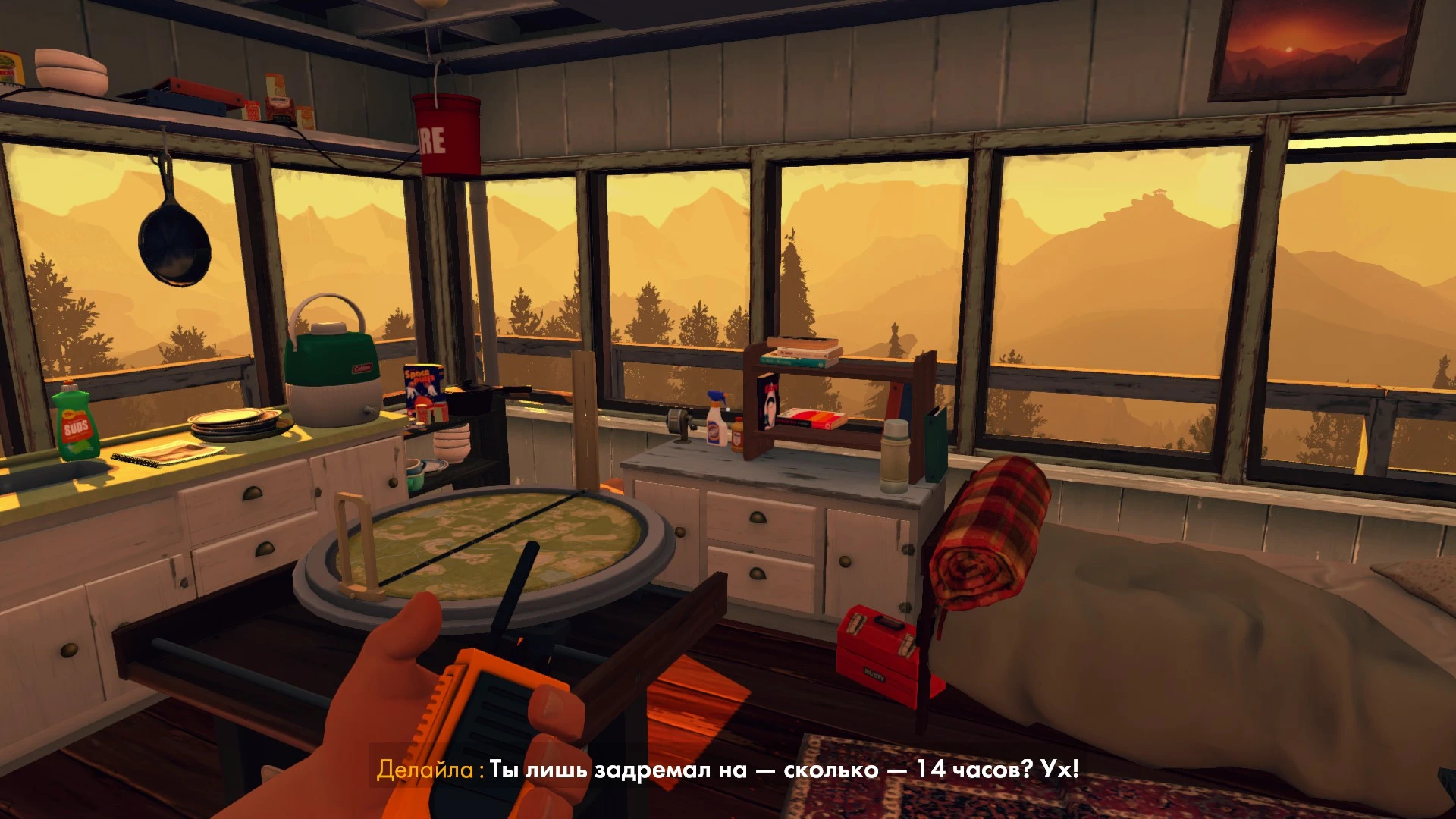 Прохождение Firewatch