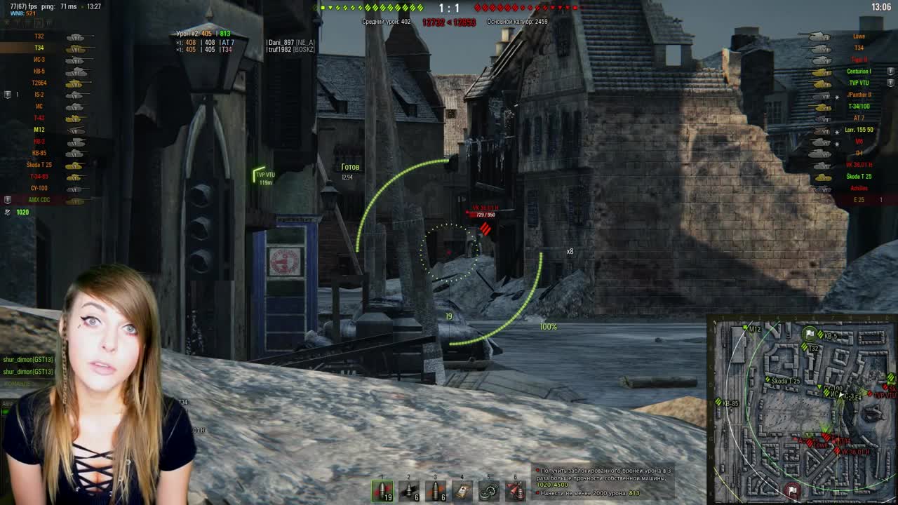 World of Tanks "T34 USA: монстр с чугунной башкой [TANK GIRL]"